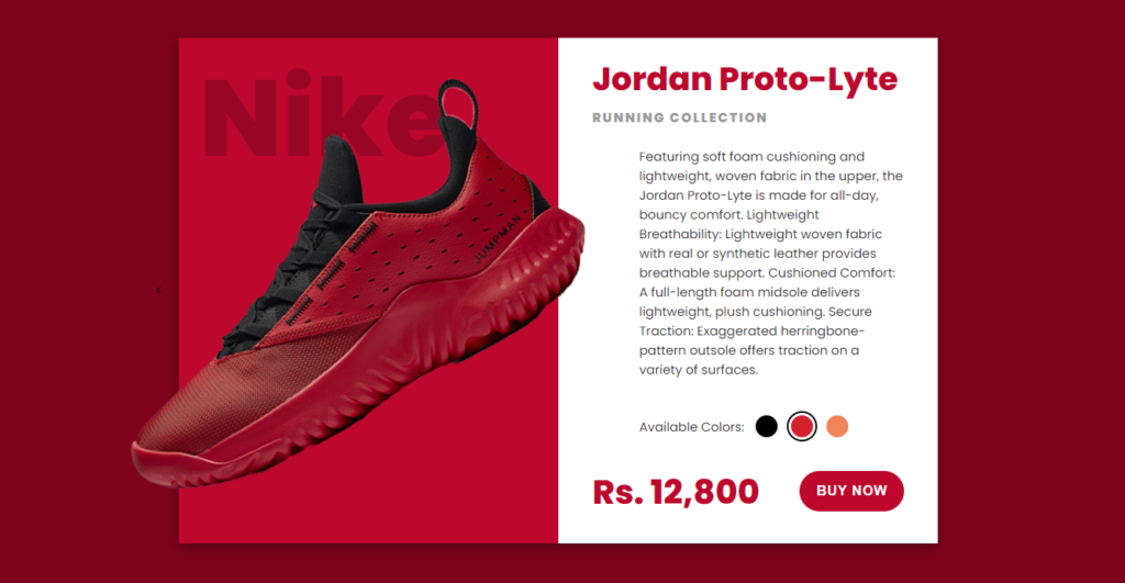 red 1 red 1