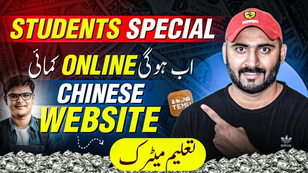 Mariblogtech" Earn Money Online